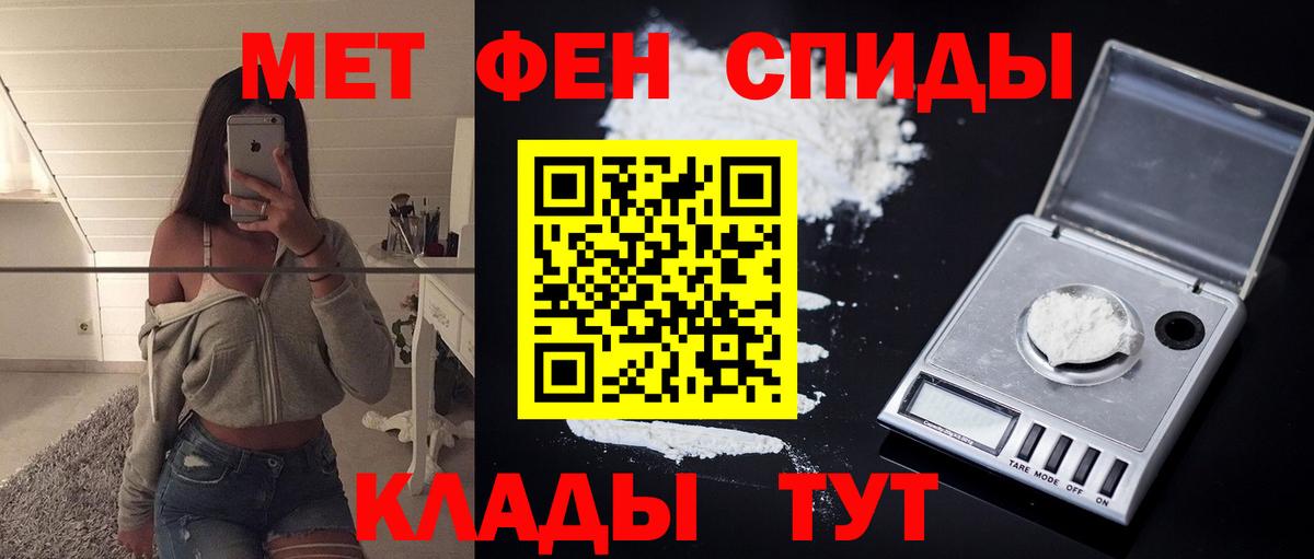 АМФ  АМФ Premium  Вход с VPN  Городец 
