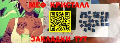 амфетамин Баксан