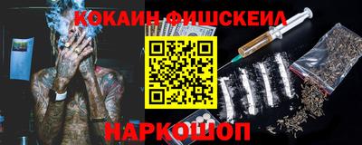бошки Ачхой-Мартан