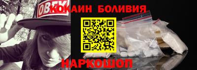 винт Аша
