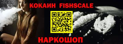 бошки Ачхой-Мартан