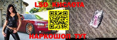 амфетамин Баксан