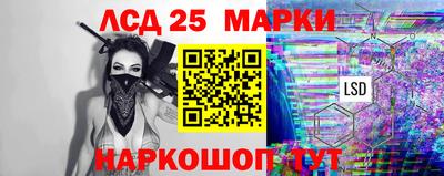 винт Аша