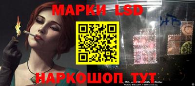 амфетамин Баксан