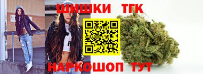 винт Аша