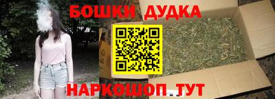 амфетамин Баксан