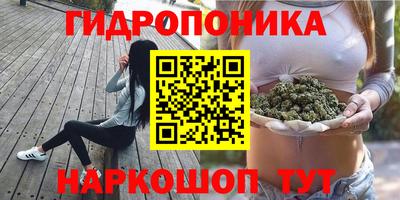 амфетамин Баксан