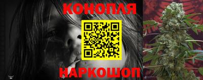 бошки Ачхой-Мартан