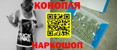 бошки Ачхой-Мартан