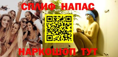 амфетамин Баксан