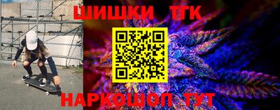 амфетамин Баксан