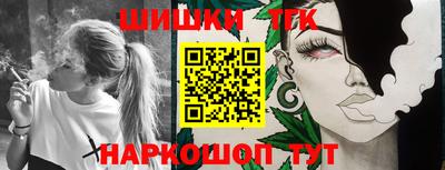 винт Аша