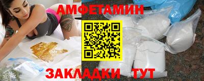 бошки Ачхой-Мартан