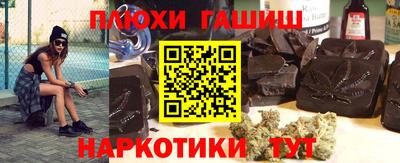 амфетамин Баксан