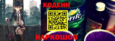 бошки Ачхой-Мартан