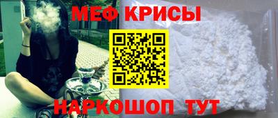 бошки Ачхой-Мартан