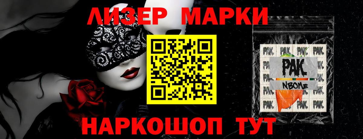 LSD-25 экстази кислота  Вход с VPN  LSD-25 экстази кислота  LSD-25 экстази  Городец 